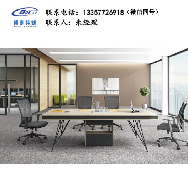 現(xiàn)代簡(jiǎn)約時(shí)尚會(huì)議桌-17