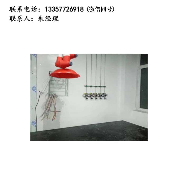1569465477111020.jpg