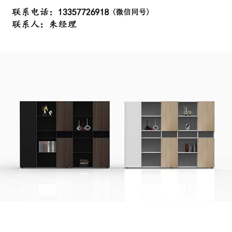 辦公文件柜HD-07