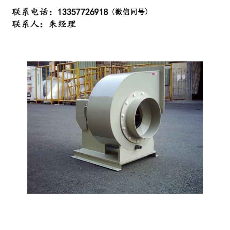 實驗室通風系統