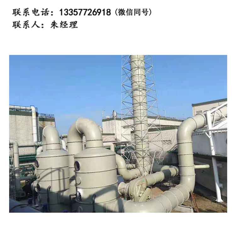 實驗室通風系統